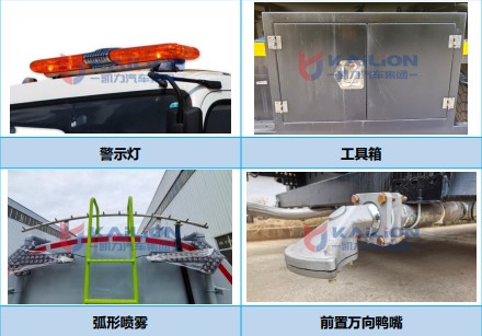 �|�L������늻�τ�����ˮ܇_KLF5120GPSPHEV�Ͳ��ʽ��τ����G������܇