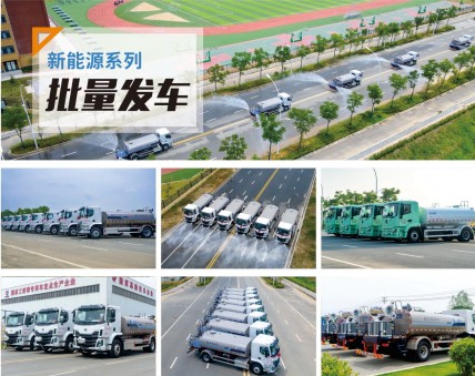 �|�L������늻�τ�����ˮ܇_KLF5120GPSPHEV�Ͳ��ʽ��τ����G������܇